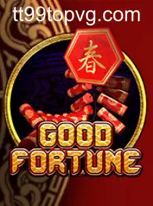 GoodFortune